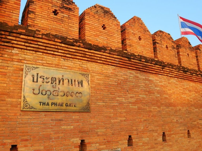 CHIANG MAI(1)