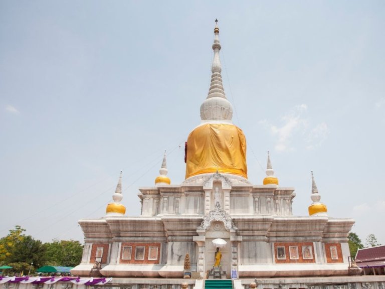 Maha Sarakham