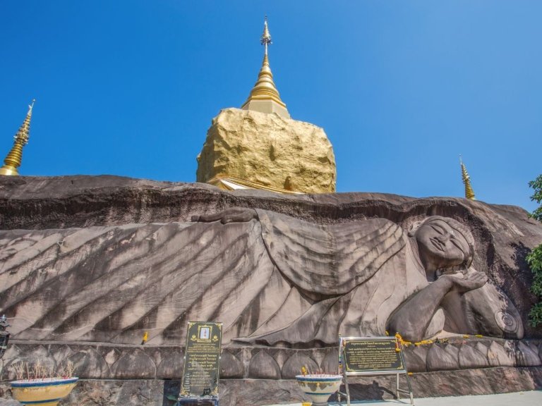Sakon Nakhon
