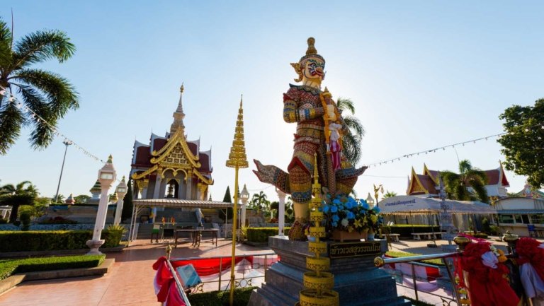 Udon Thani
