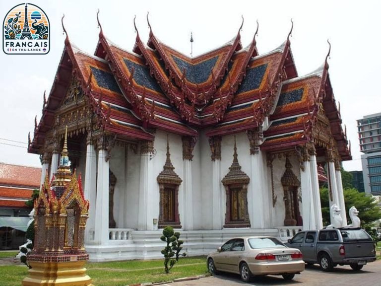 Wat Amarinthraram