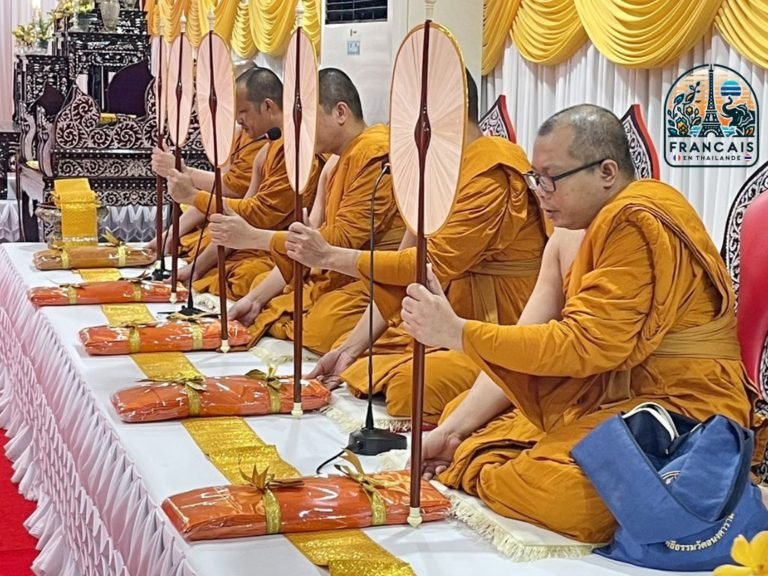 Wat Chaichana Songkhram