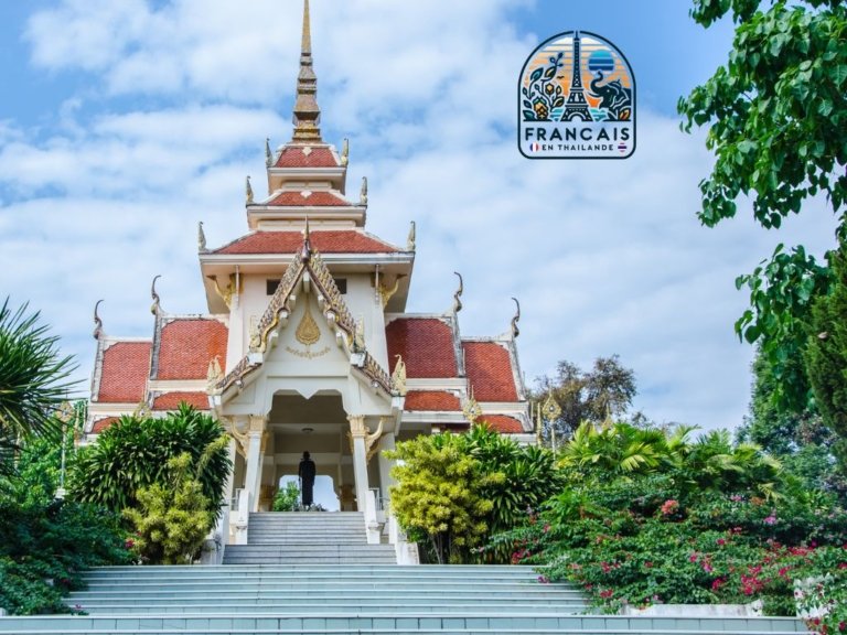 Wat Hin Mak Peng