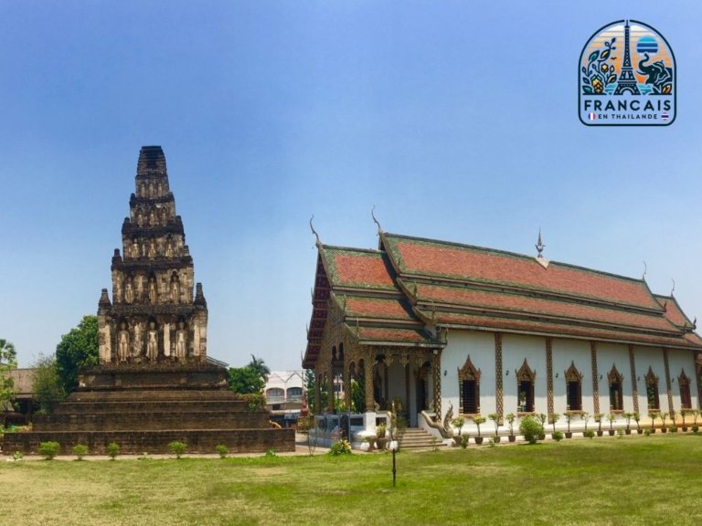 Wat Kukut