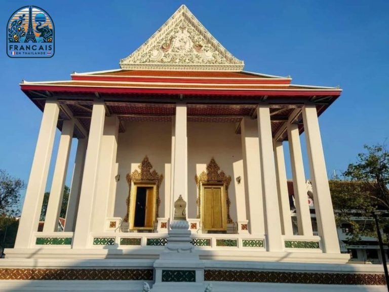 Wat Mahannapharam