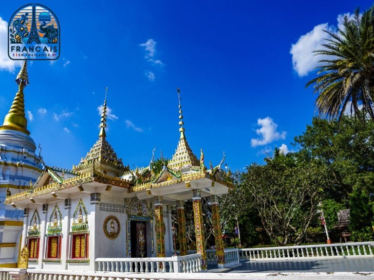 Wat Nantaram