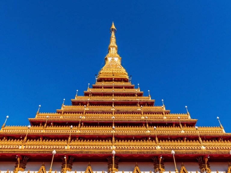 Wat Nong Waeng