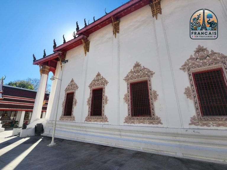 Wat Pathum Khongkha
