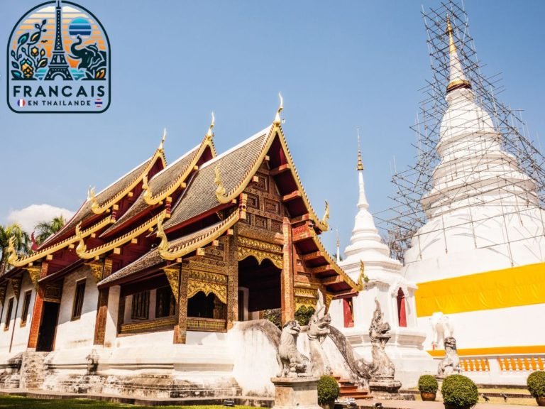 Wat Phra Singh