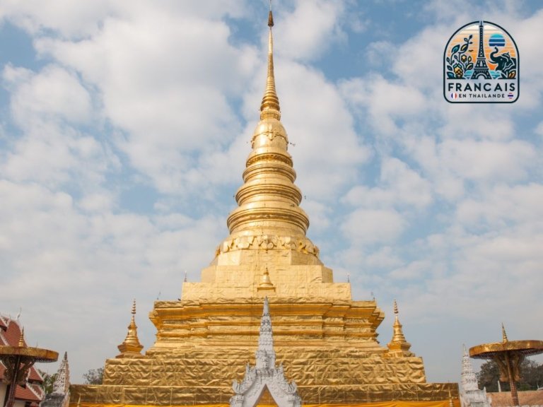 Wat Phra That Chae Haeng