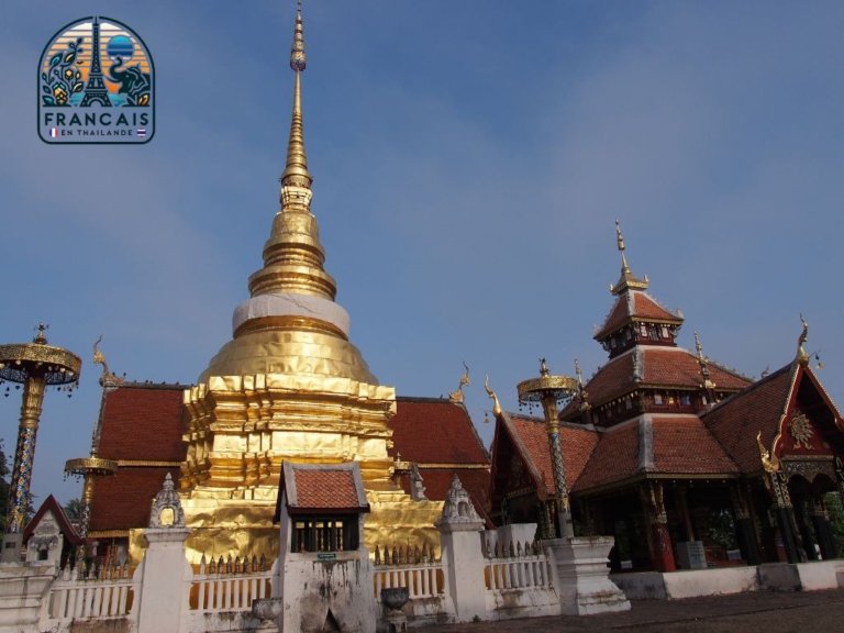 Wat Pong Sanuk