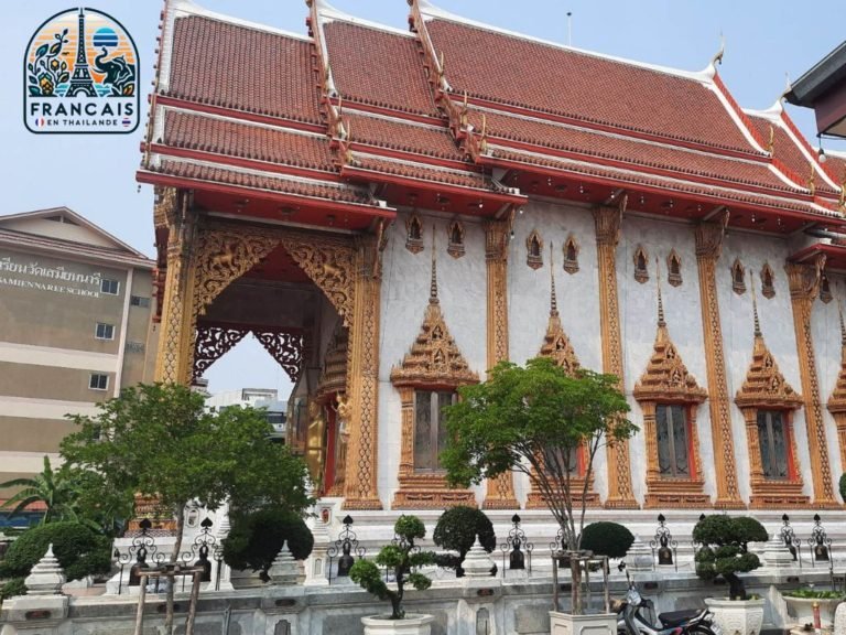 Wat Samian Nari