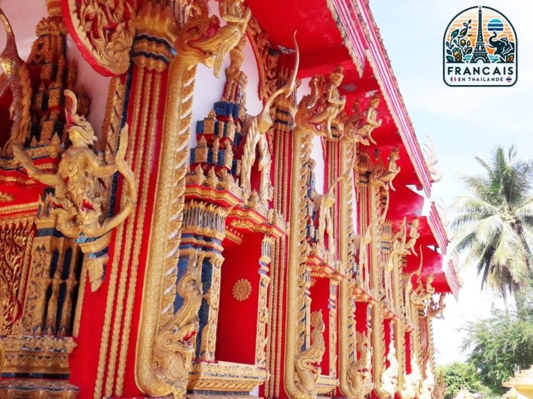 Wat Sawang Arom