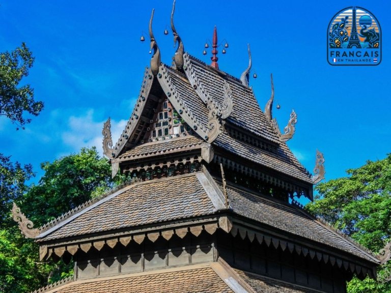 Wat Trai Phum