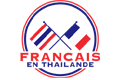 Français en Thaïlande