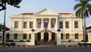Inscription consulaire bangkok registre francais etablis hors france